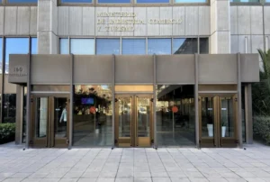 Sede del Ministerio de Industria, Comercio y Turismo